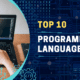 Top 10 Best Programming Languages to Learn in 2024